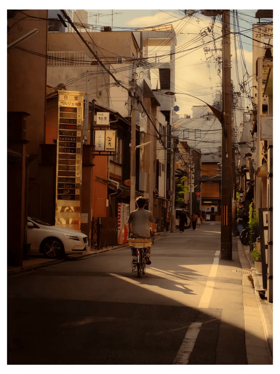 Evening Alley